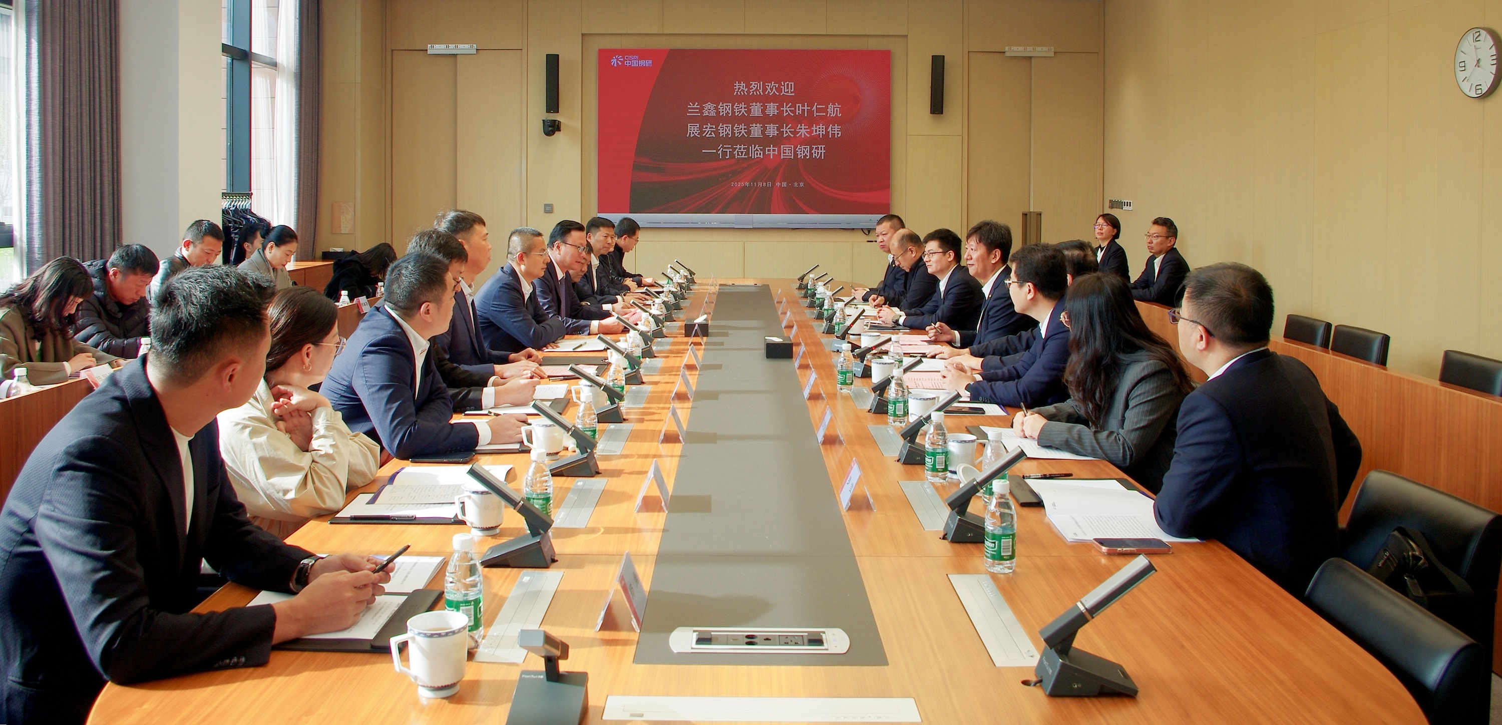 金自天正與蘭鑫鋼鐵、展宏鋼鐵簽署戰略合作協議